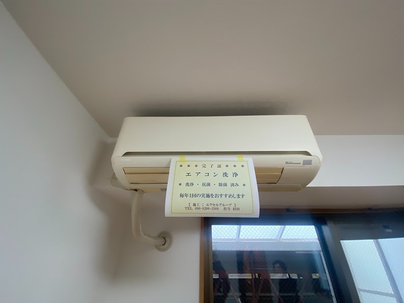 その他10