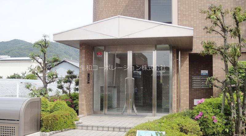その他7