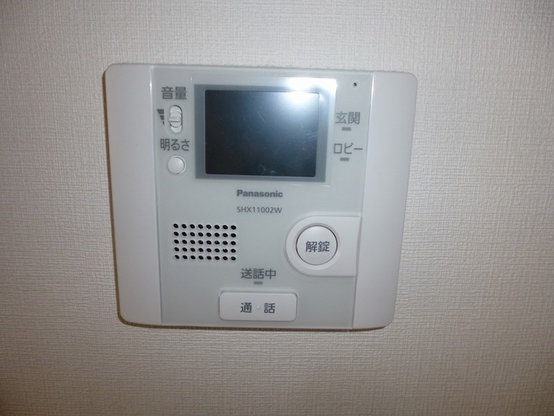 その他3