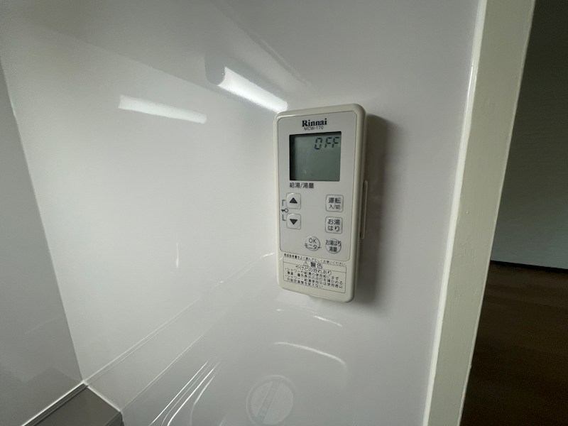 その他9