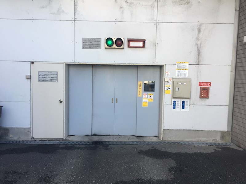 その他外観1