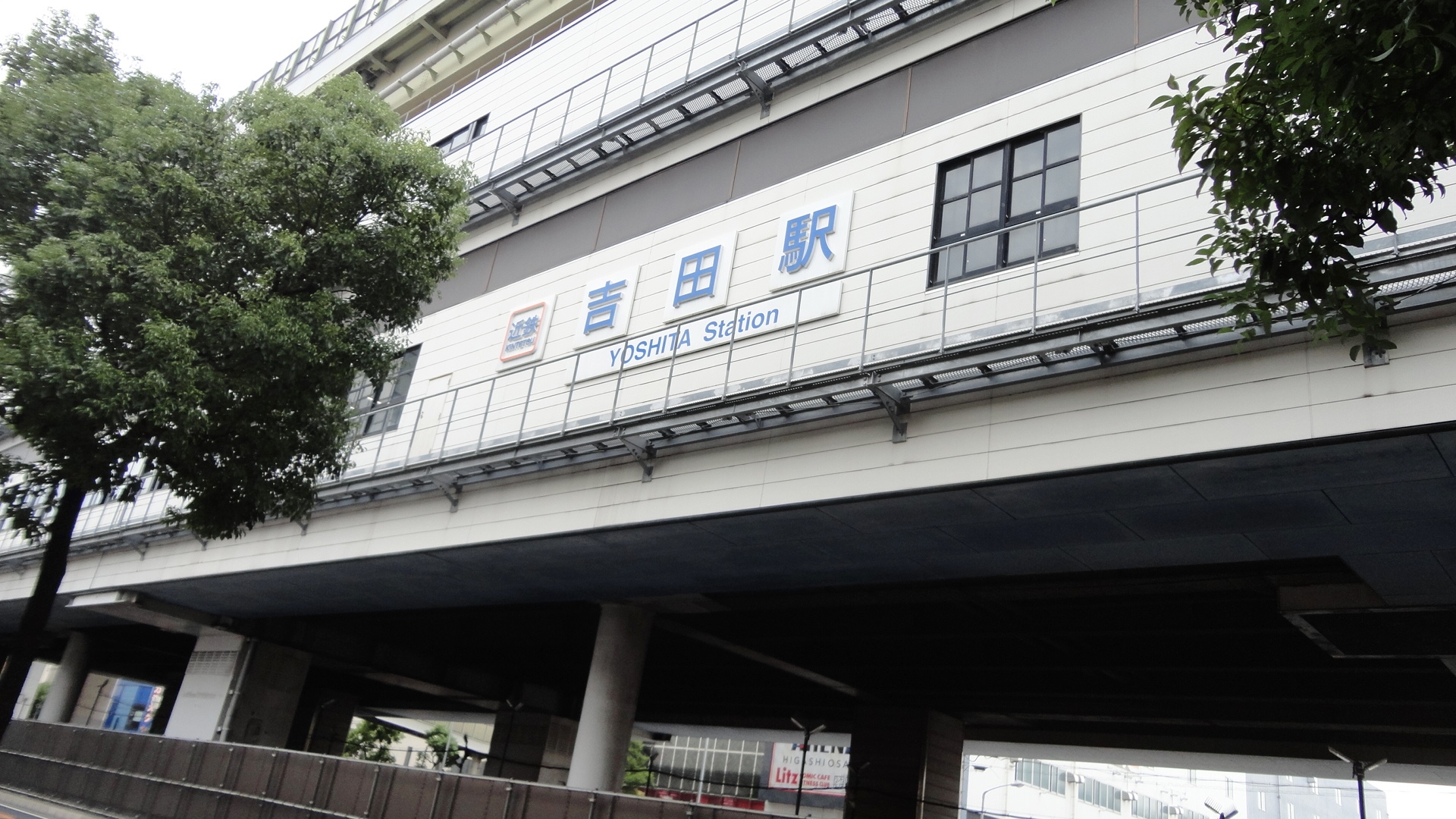 周辺画像6