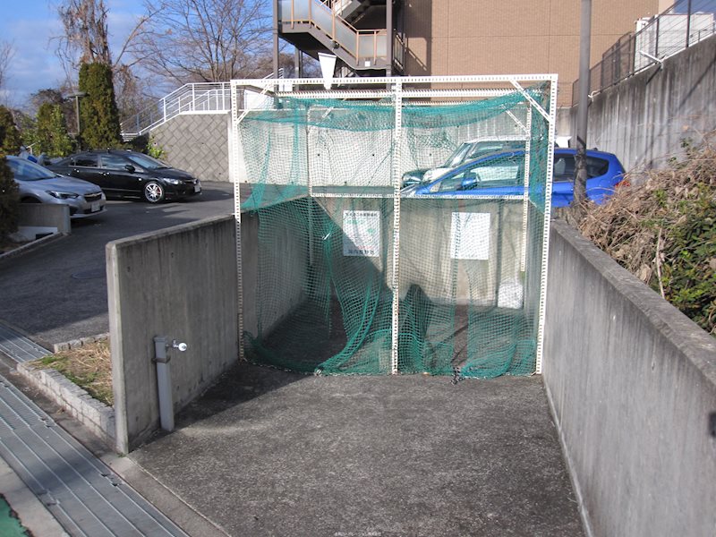 その他11