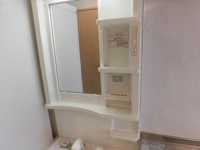 その他4