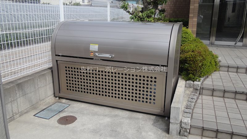 その他10