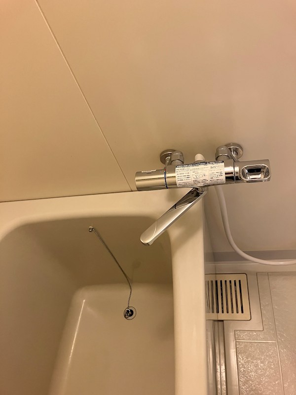 その他12