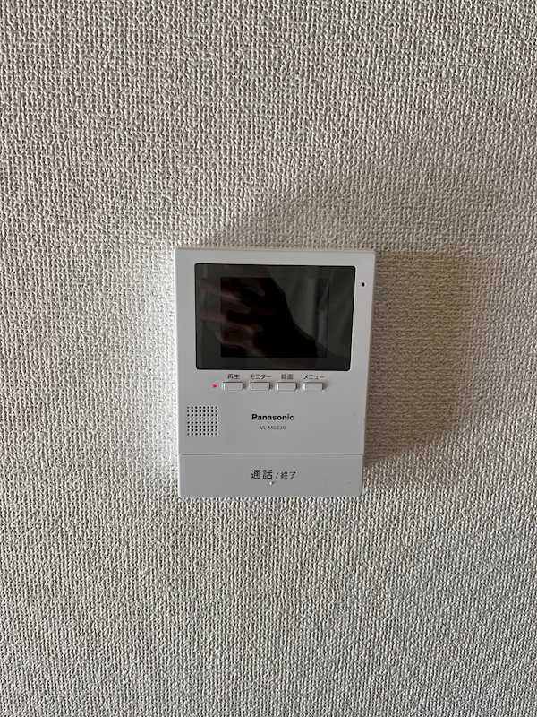 その他7