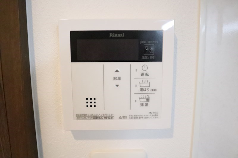 その他6