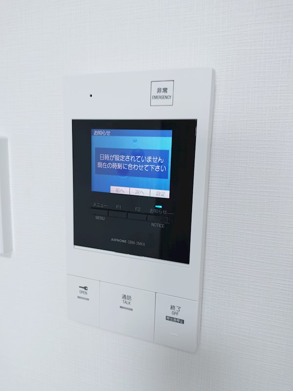 その他3