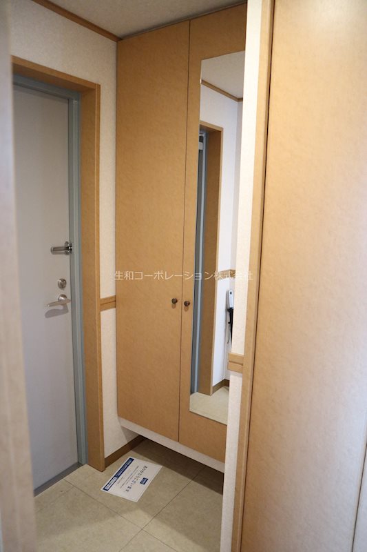 その他7