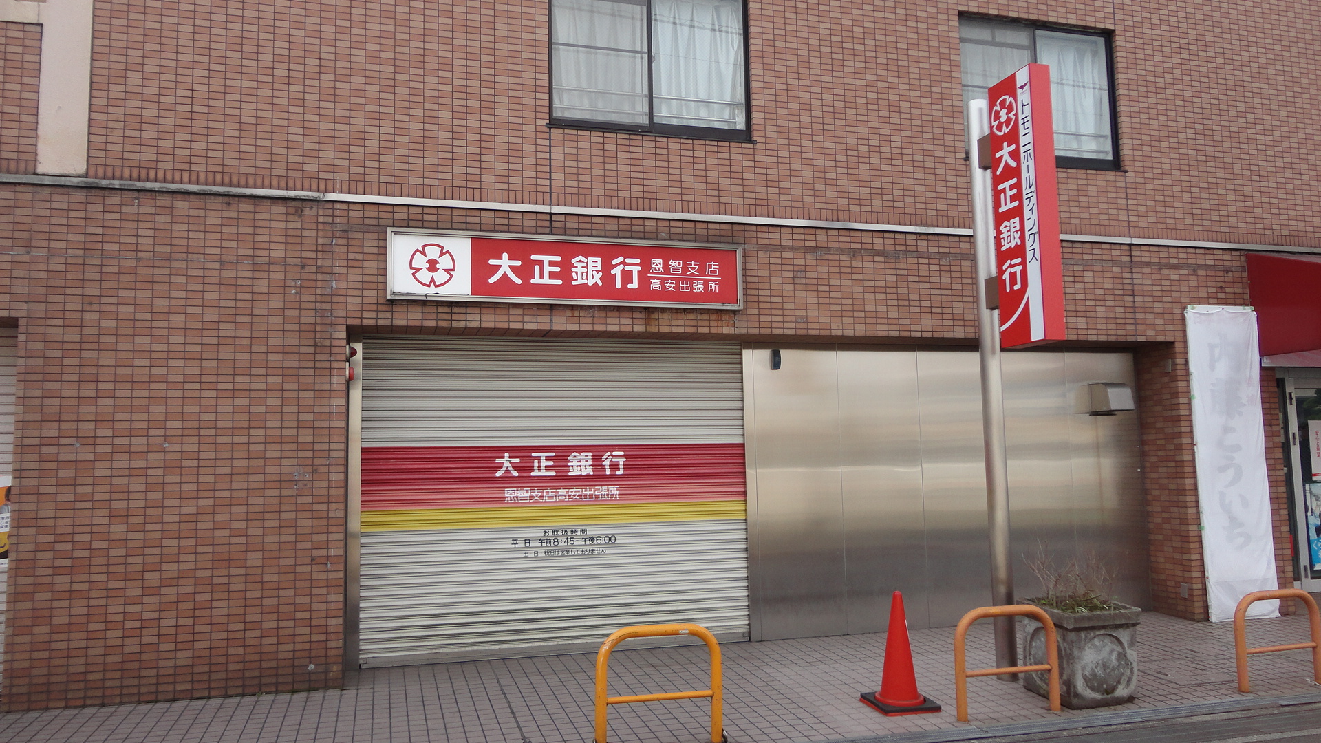パルトーク山本 周辺画像2
