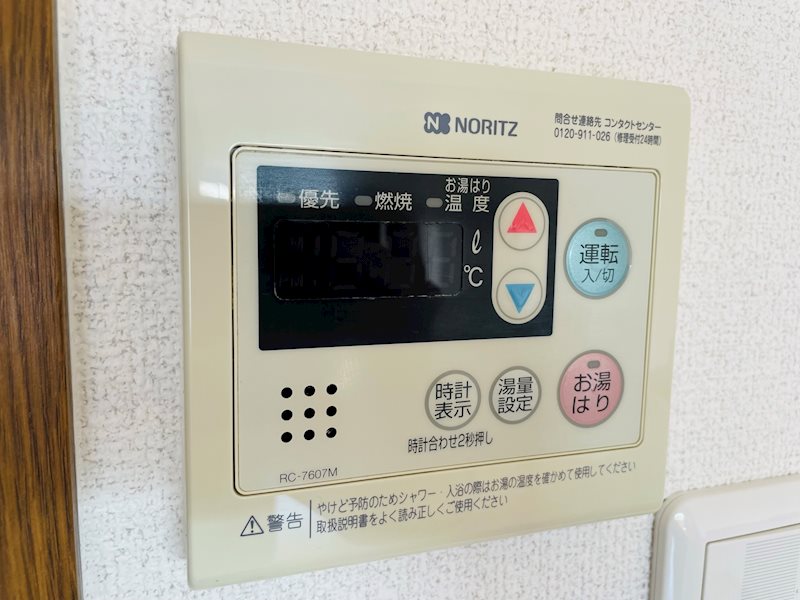 ベルフォーレ その他5