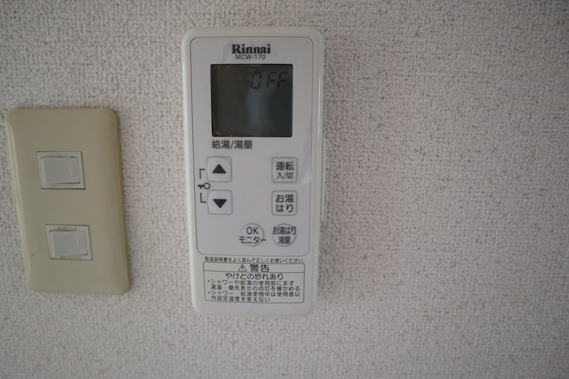 プレミールヴィラ その他6