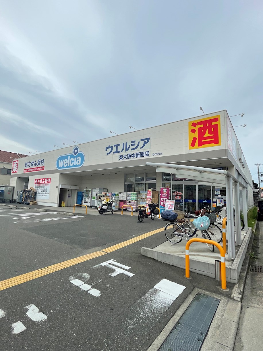 プレミールヴィラ 周辺画像5