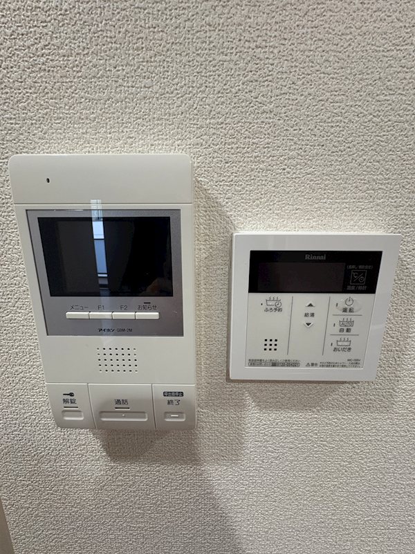その他11