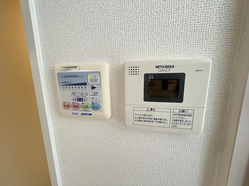 その他9