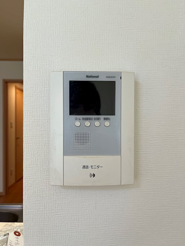 その他2