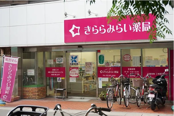 周辺画像1