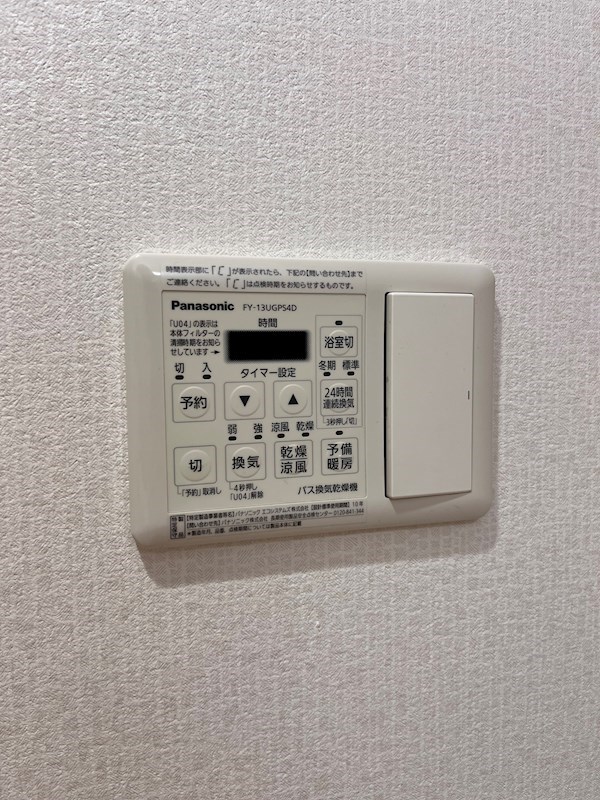 その他17