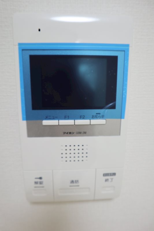 その他3