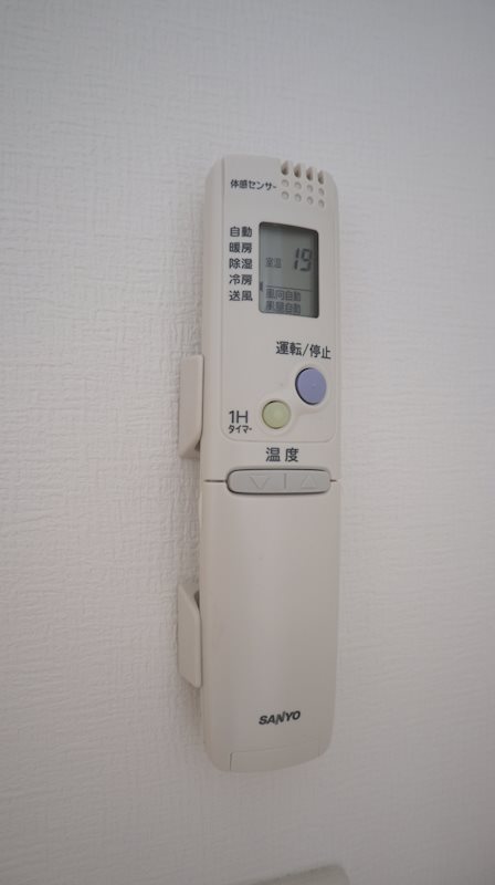 その他9