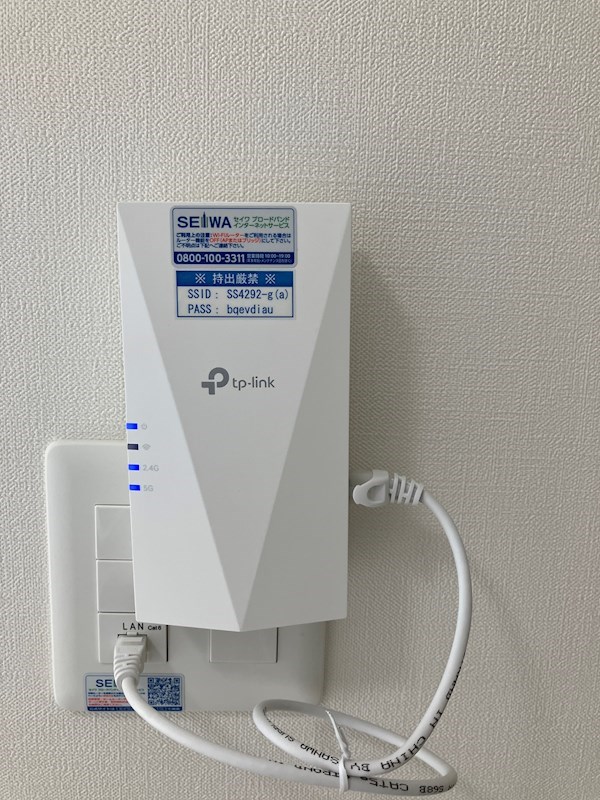 その他14