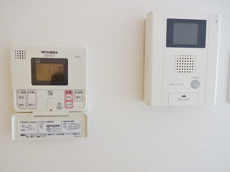 その他5
