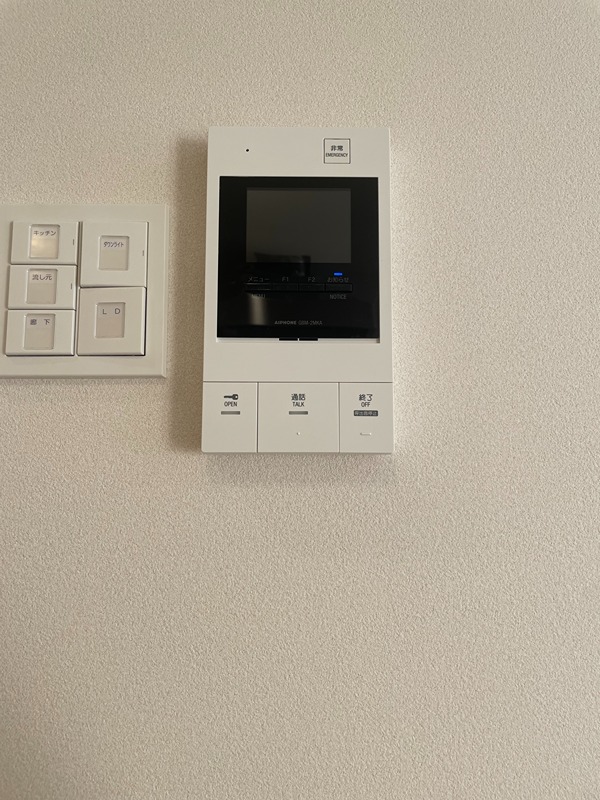 その他4
