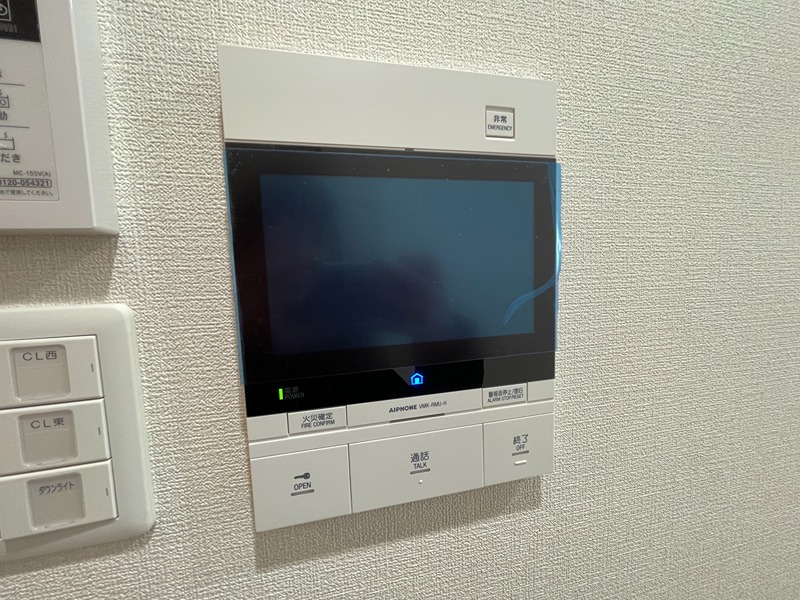 その他7