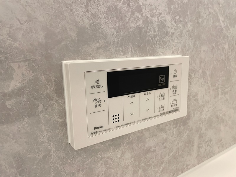 その他2