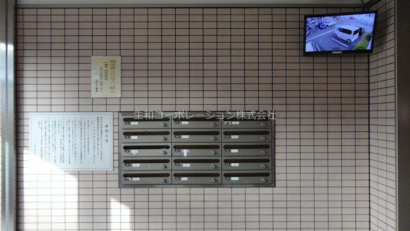 その他10