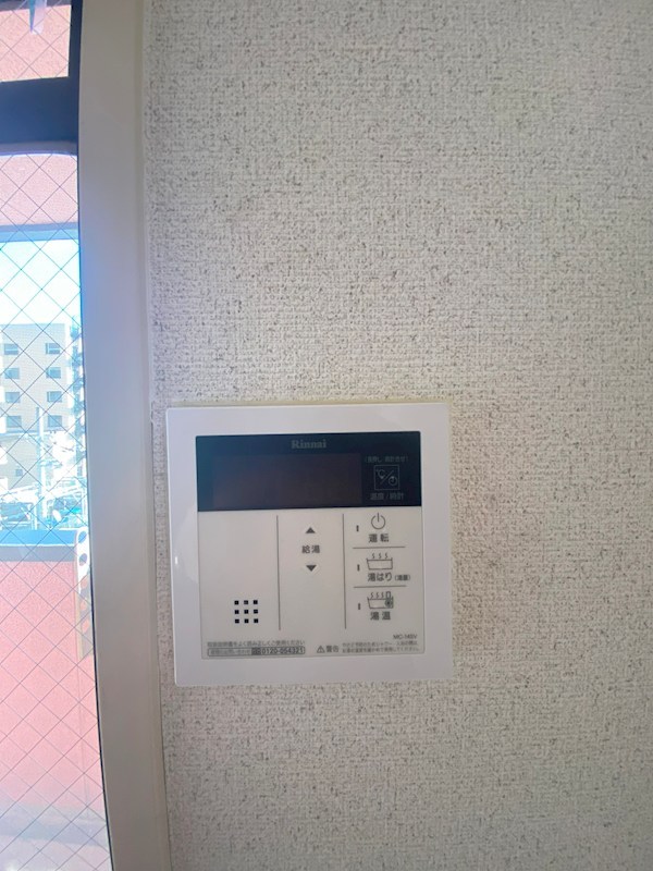 その他16