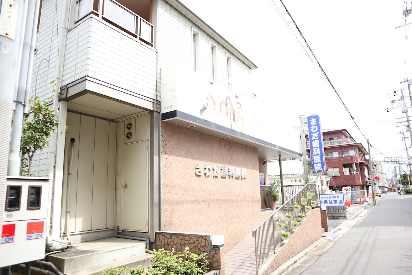 我楽ハウス 周辺画像5