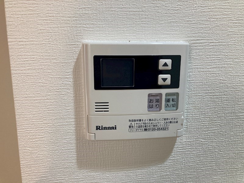 その他9