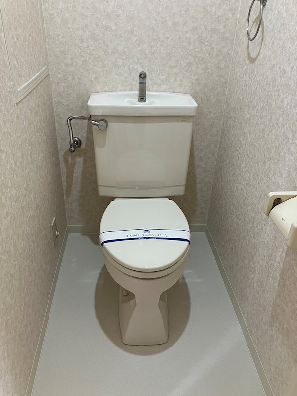 その他2