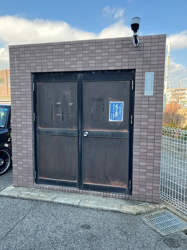 その他10