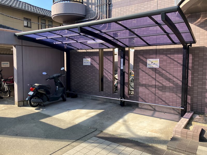 その他11