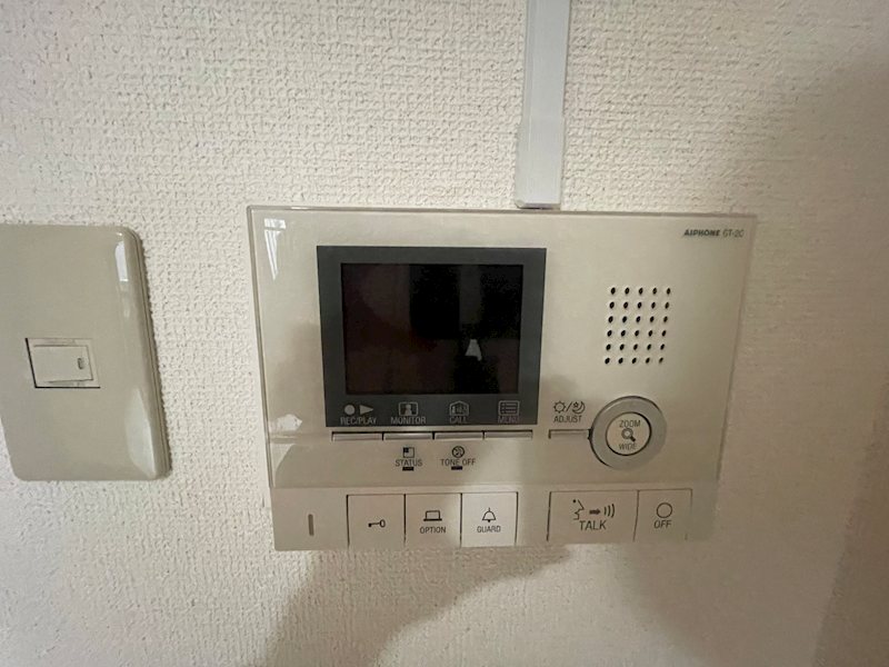 その他8
