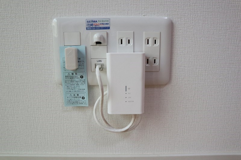 フェリーチェ鶴見 その他2