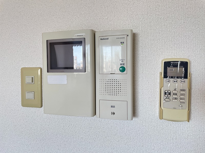 その他8