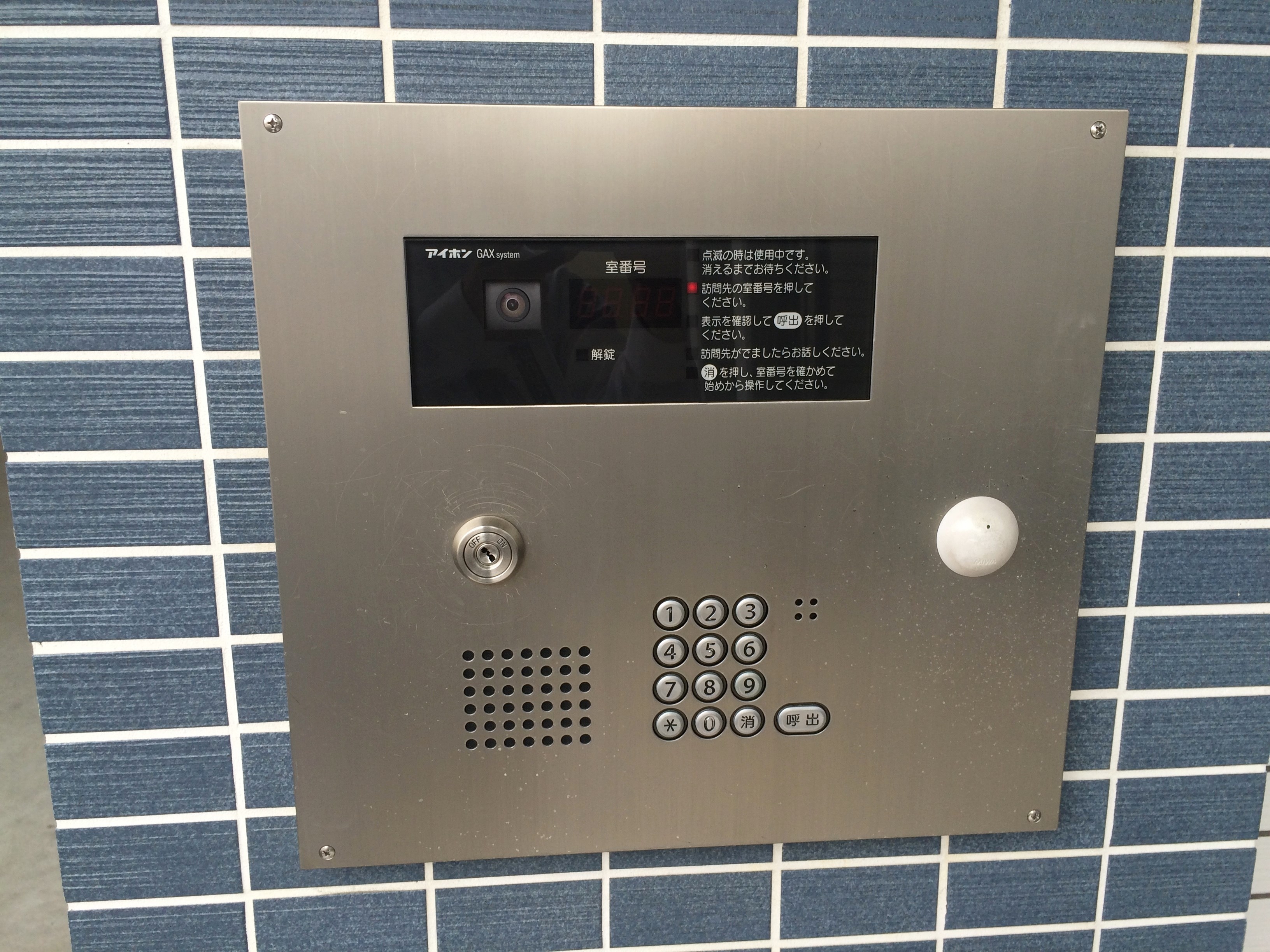 その他外観4