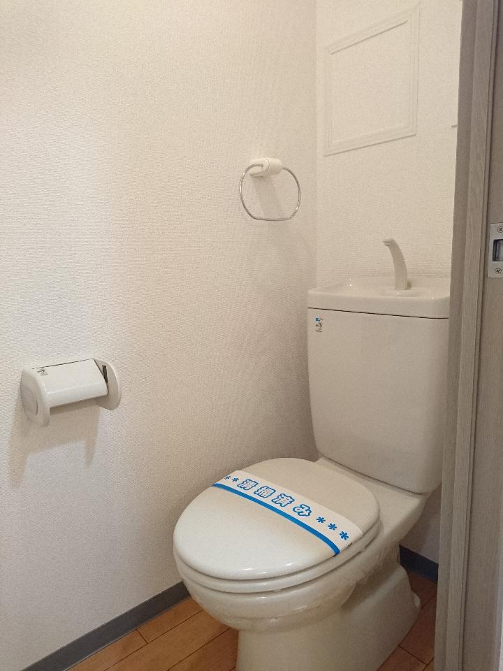 その他3