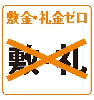 その他10