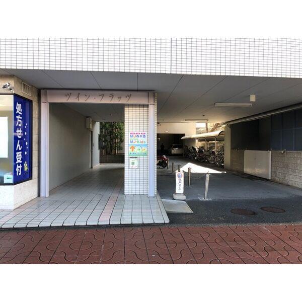 その他外観1