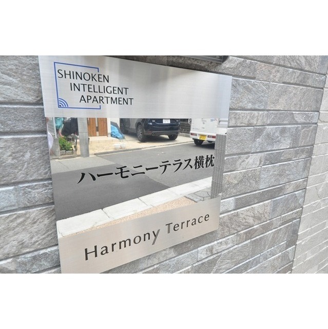 その他外観1
