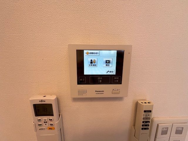 その他9