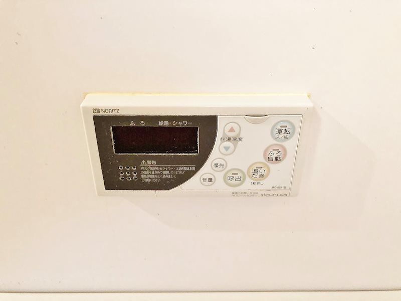 その他6