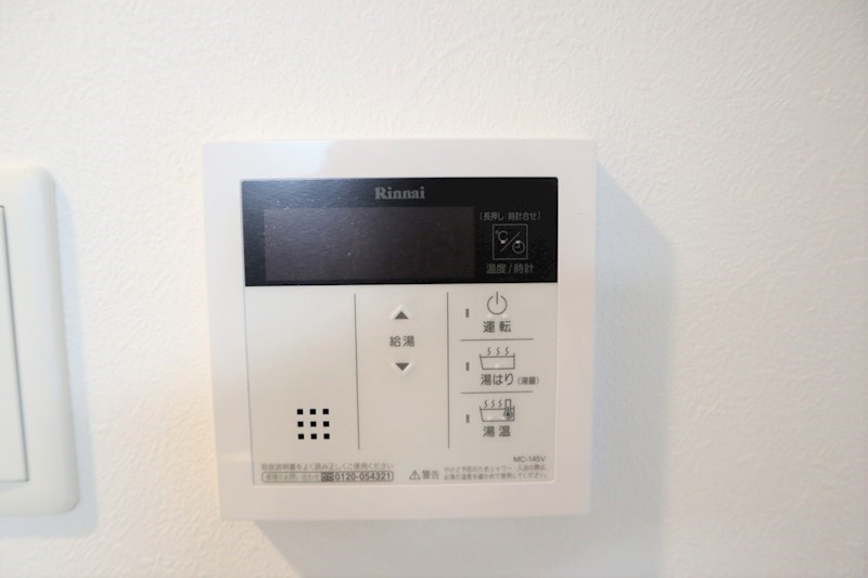 その他13