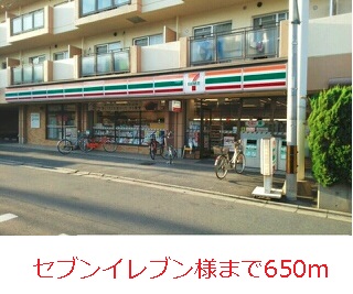 フィオーレ・エム その他外観2