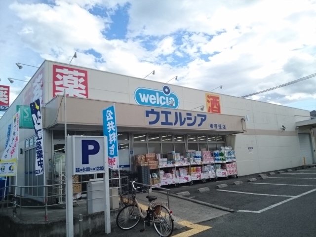 カンフォートＧ・Ⅰ その他外観3